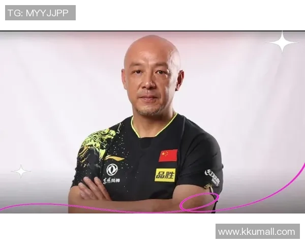 刘芳专访：从青涩球员到篮球教练的成长与蜕变之路