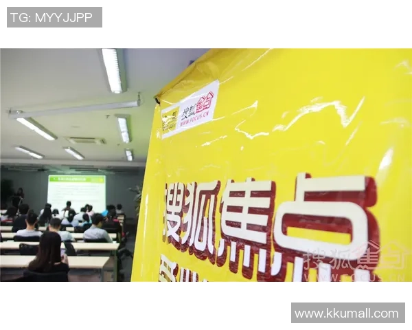 北京排球队防反战术解析与热点动态深度剖析 北京排球队防反战术解析与热点动态深度剖析